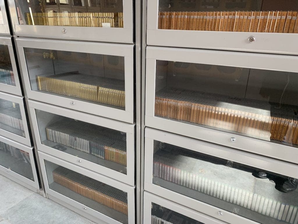 CIBS Leh Library photo 6